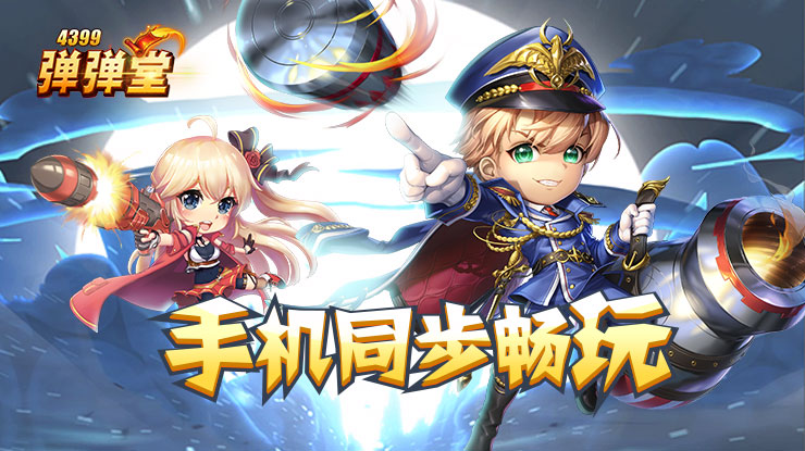 摄影师称摆拍女孩确为盲人