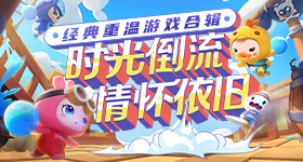 特朗普感叹大美中国